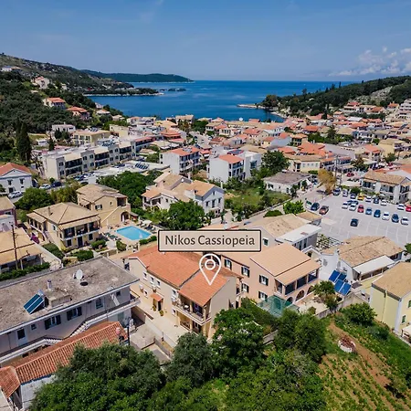 Appartement Nikos Cassiopeia *